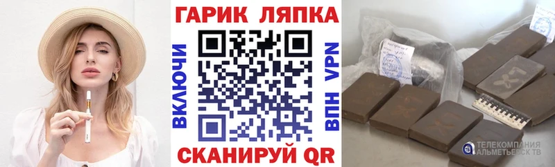 Купить наркотики цена Пустошка MEGA как зайти Мефедрон Cocaine А ПВП