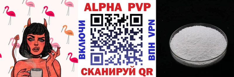 даркнет сайт  Пустошка  МЕГА как войти  A PVP СК КРИС 