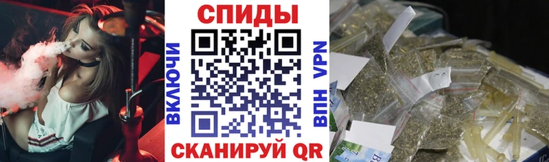 Бутират GHB  darknet Telegram  Пустошка 