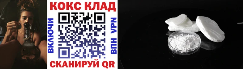 omg ONION  Пустошка  Cocaine Боливия 