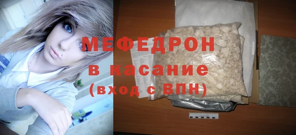 герыч Остров