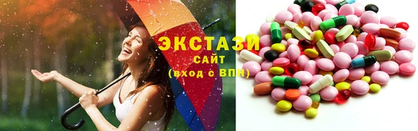 не бодяженный Арсеньев
