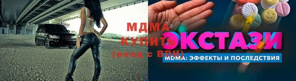 не бодяженный Арсеньев