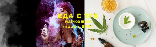 MDMA Premium VHQ Алексеевка