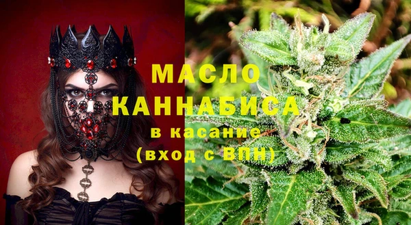 прущие грибы Алзамай
