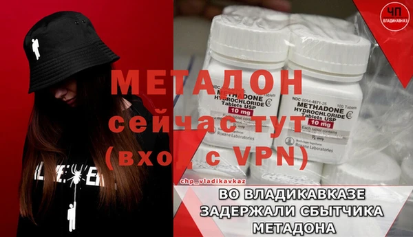 не бодяженный Арсеньев