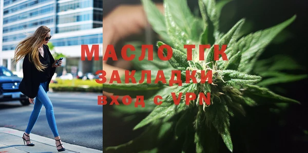 не бодяженный Арсеньев