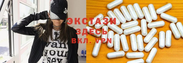 Альфа ПВП Аркадак