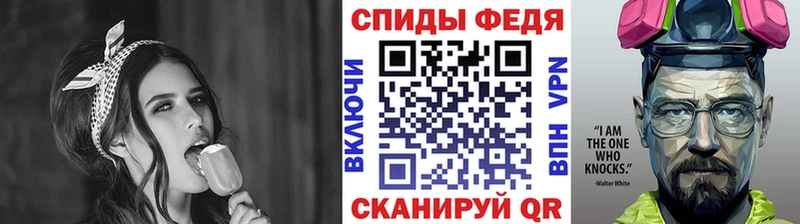 Первитин мет  Пустошка 