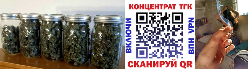 Дистиллят ТГК Wax  Пустошка 